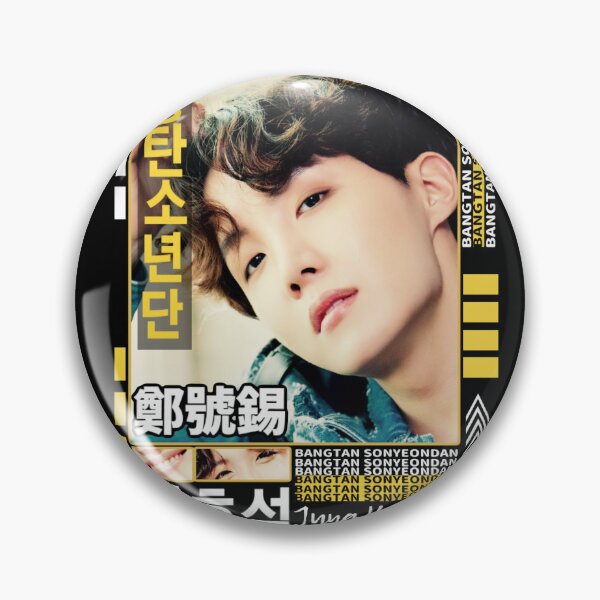 Item preview, J-hope BTS |  Jung Ho-seok | BTS | Bangtan Boys designed and sold by KichiYou7.