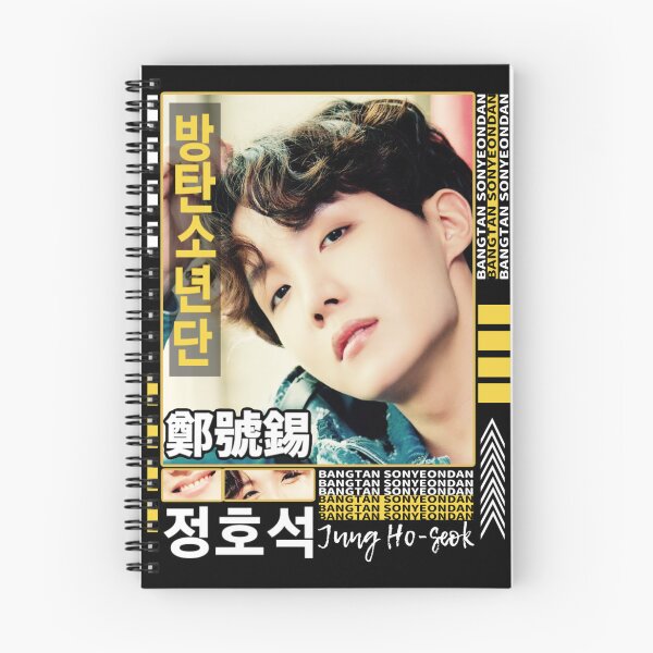Item preview, J-hope BTS |  Jung Ho-seok | BTS | Bangtan Boys designed and sold by KichiYou7.