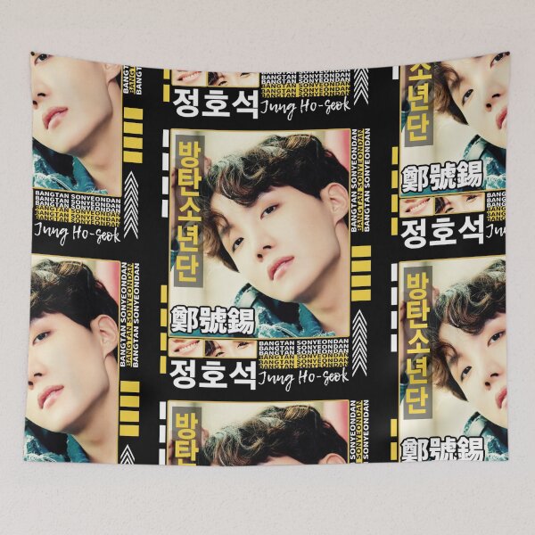 Item preview, J-hope BTS |  Jung Ho-seok | BTS | Bangtan Boys designed and sold by KichiYou7.