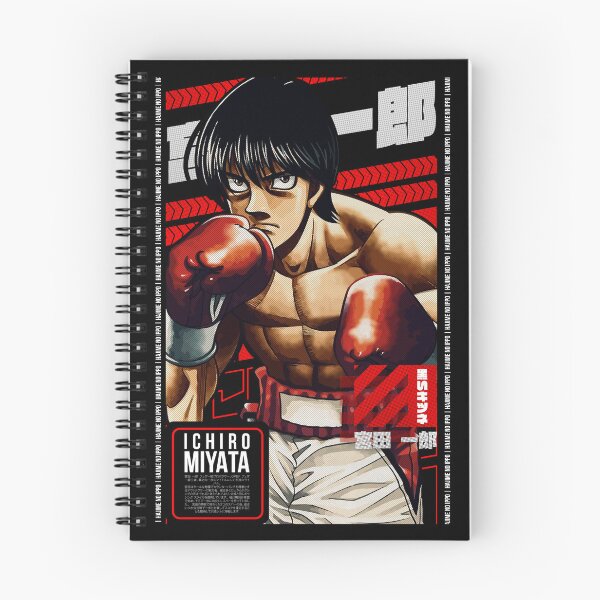 Item preview, ICHIRO MIYATA | HAJIME NO IPPO | Anime Stars 3.0 designed and sold by Black Kitsune Argentina.