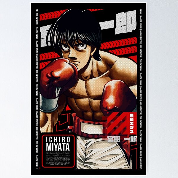 Hajime no Ippo: El spokon de boxeo -generaciónYOUNG