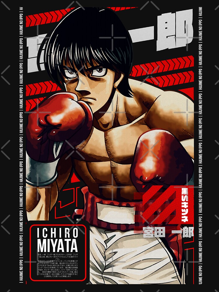 Japanese Featherweight Champ Tee Hajime No Ippo Merch Ippo 