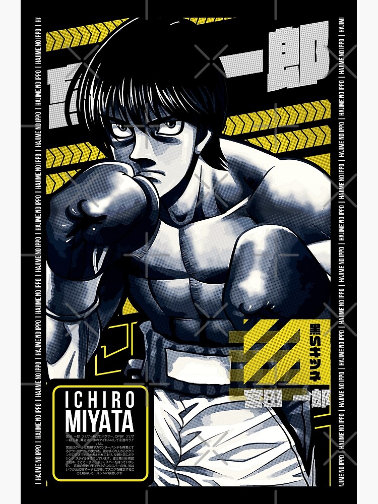 ICHIRO MIYATA, HAJIME NO IPPO, Anime Stars 3.0, BW,  Canvas Print for  Sale by Black Kitsune Argentina