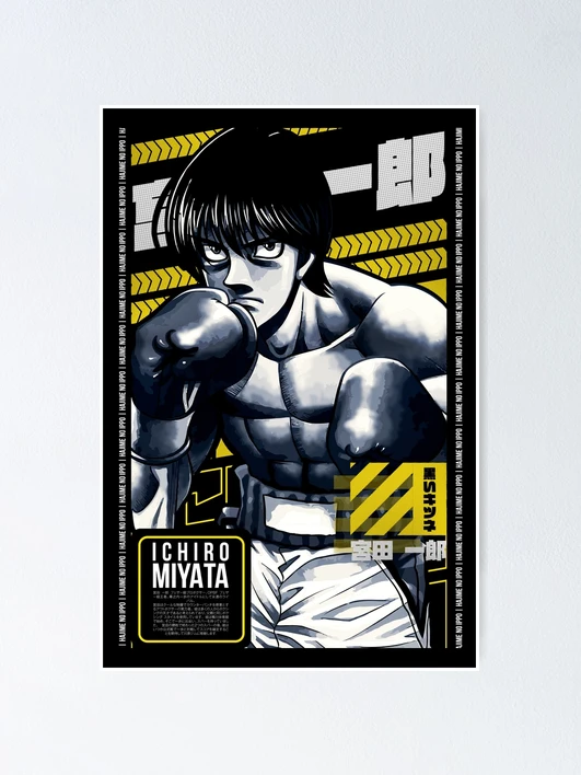 fposter,x_small,wall_texture,