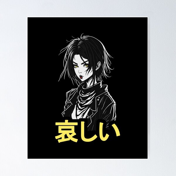 Sad anime girl Poster for Sale by xyvril