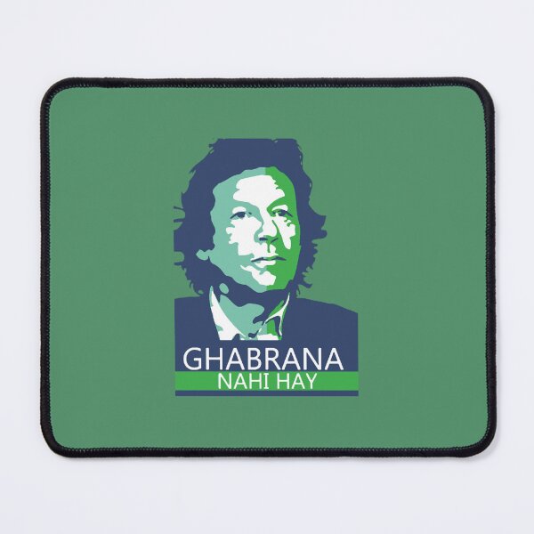 Item preview, Ghabrana Nahi Hay designed and sold by noahclothings.