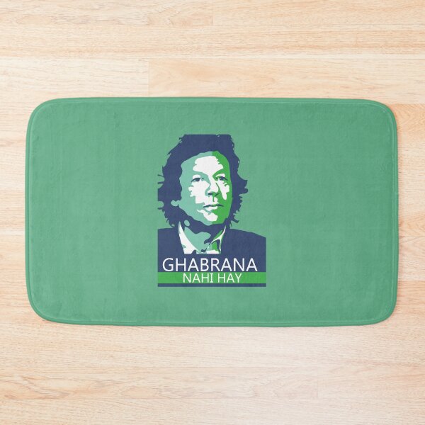 Item preview, Ghabrana Nahi Hay designed and sold by noahclothings.