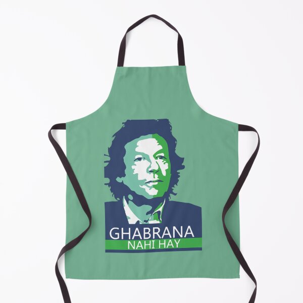 Item preview, Ghabrana Nahi Hay designed and sold by noahclothings.