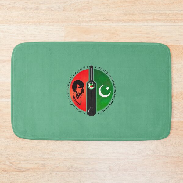 Item preview, Pakistan PTI Party Flag        designed and sold by noahclothings.