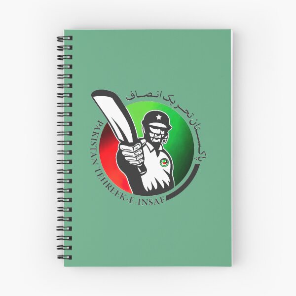 Item preview, Pakistan PTI Party Flag designed and sold by noahclothings.