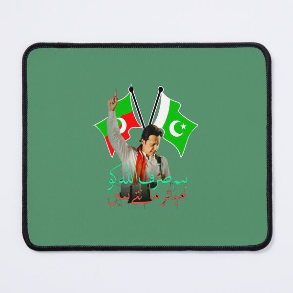 Item preview, pti flag  designed and sold by noahclothings.
