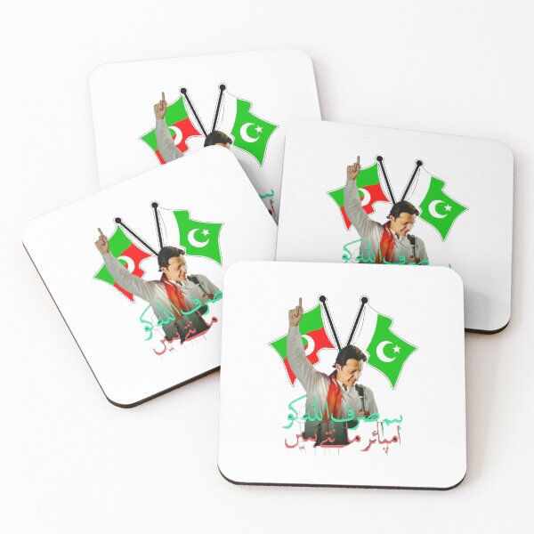 Item preview, pti flag  designed and sold by noahclothings.