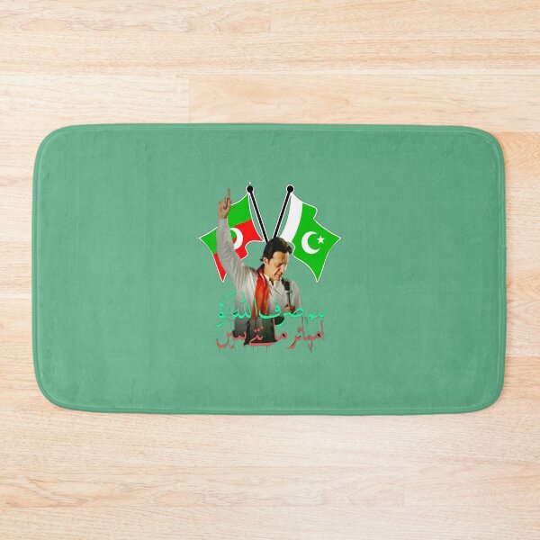 Item preview, pti flag  designed and sold by noahclothings.