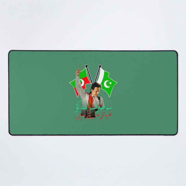 Item preview, pti flag  designed and sold by noahclothings.