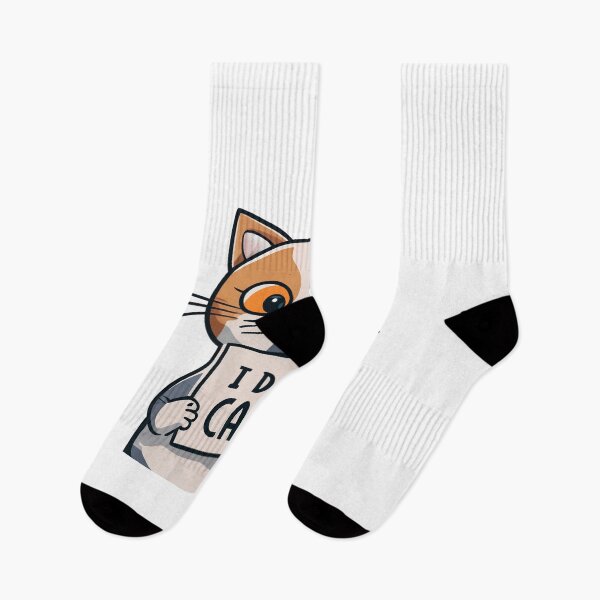 Item preview, i don't care designed and sold by SabyDigitalArt.