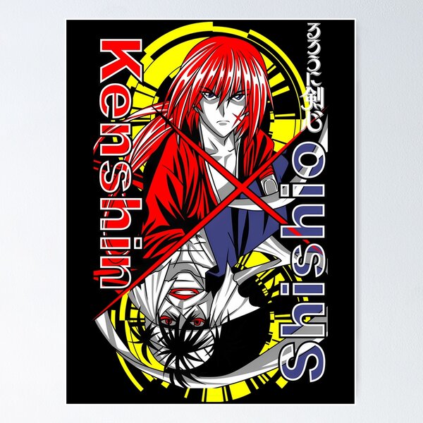 Rurouni Kenshin Remake Poster for Sale by Bokir-Sasmita