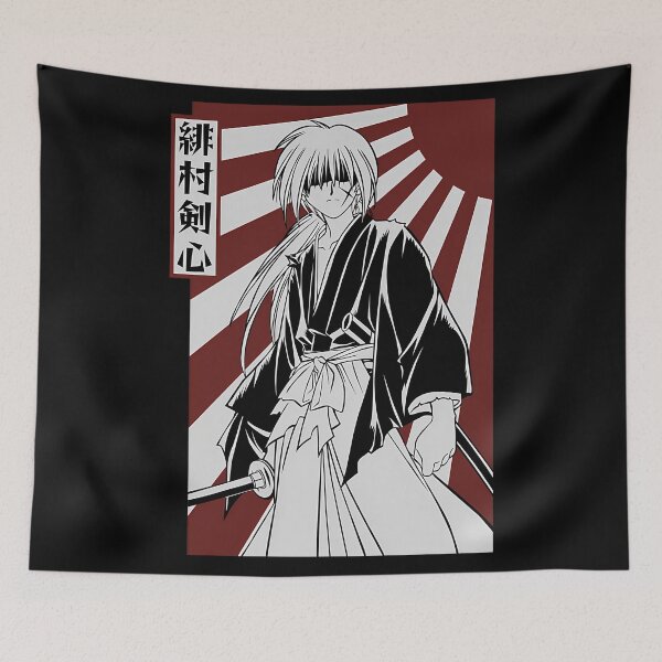 Item preview, Kenshin designed and sold by GarmentCurvedT.