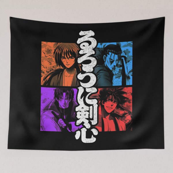 Item preview, Meiji Team (color) designed and sold by GarmentCurvedT.