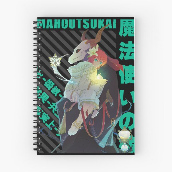 Item preview, Mahoutsukai no Yome / The Ancient Magus’ Bride designed and sold by DinkyWhiteKnig.