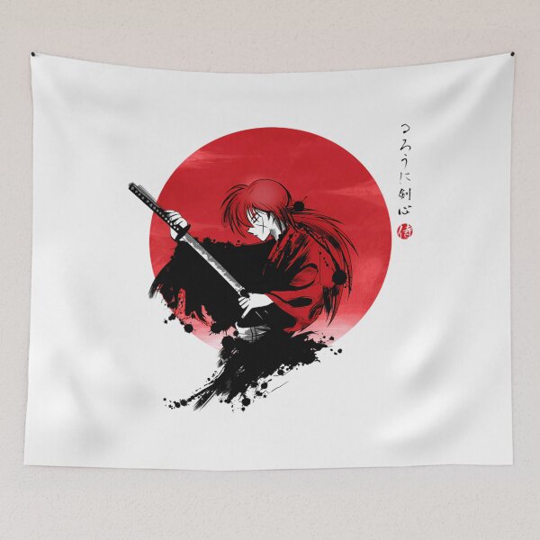 Item preview, Red sun Rurouni designed and sold by GarmentCurvedT.