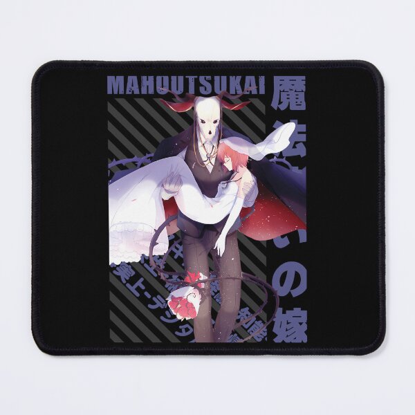 Item preview, Mahoutsukai no Yome / The Ancient Magus’ Bride designed and sold by DinkyWhiteKnig.