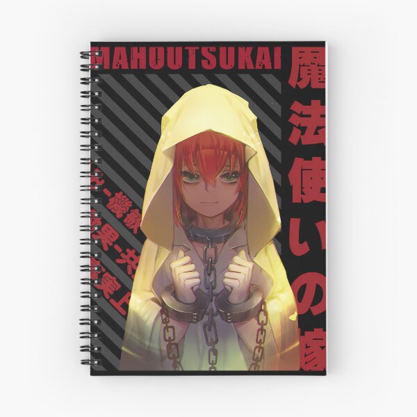 Item preview, Mahoutsukai no Yome / The Ancient Magus’ Bride designed and sold by DinkyWhiteKnig.
