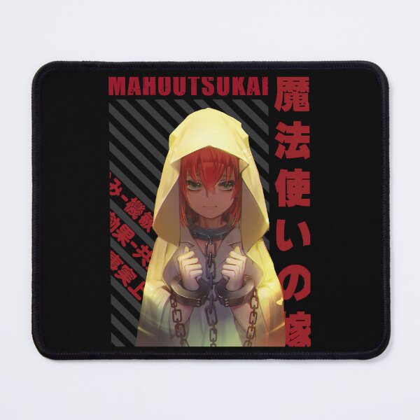 Item preview, Mahoutsukai no Yome / The Ancient Magus’ Bride designed and sold by DinkyWhiteKnig.