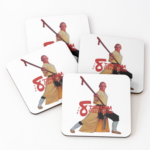 Item preview, Kung Fu Star Gordon Liu The Eight    designed and sold by akram-voyles.