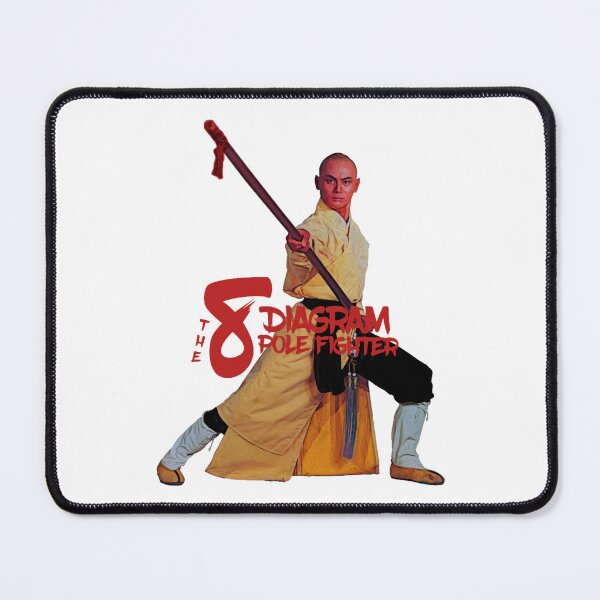 Item preview, Kung Fu Star Gordon Liu The Eight    designed and sold by akram-voyles.