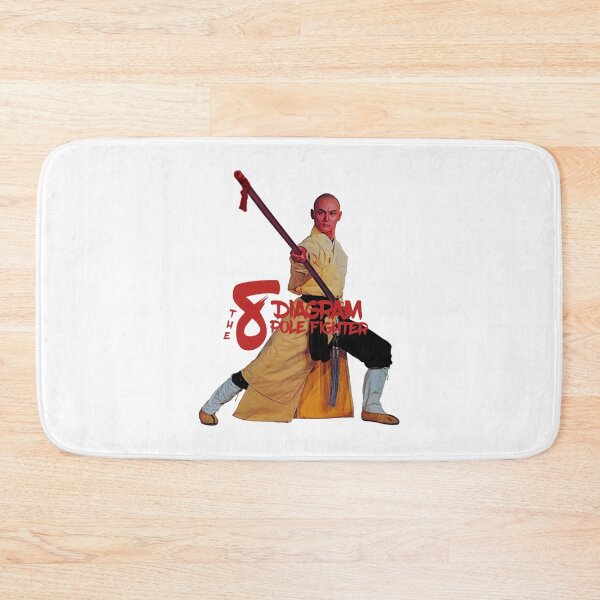 Item preview, Kung Fu Star Gordon Liu The Eight    designed and sold by akram-voyles.
