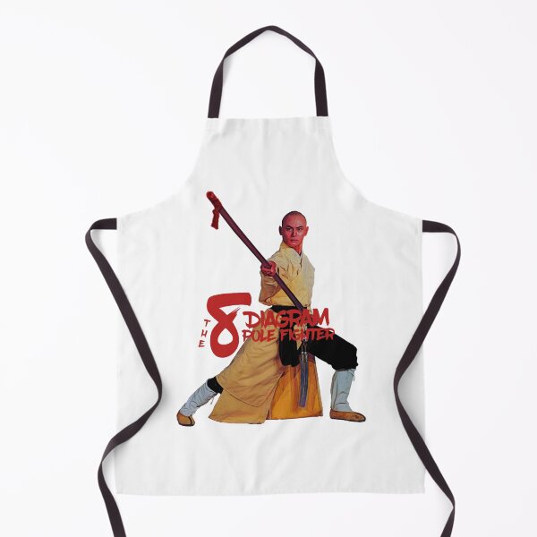 Item preview, Kung Fu Star Gordon Liu The Eight    designed and sold by akram-voyles.