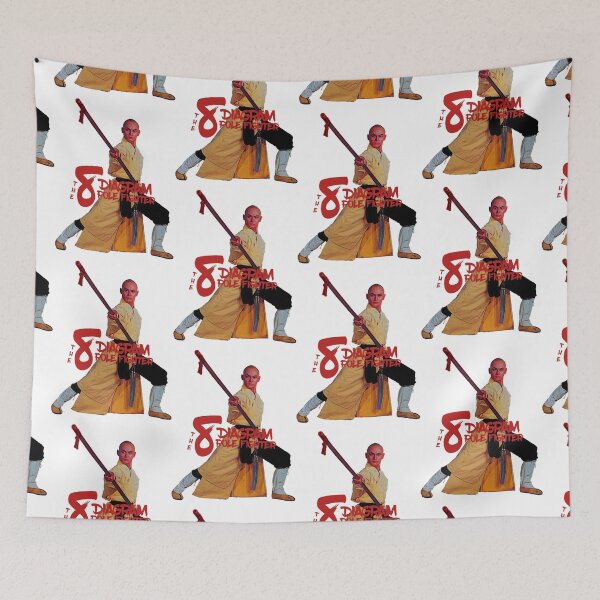 Item preview, Kung Fu Star Gordon Liu The Eight    designed and sold by akram-voyles.