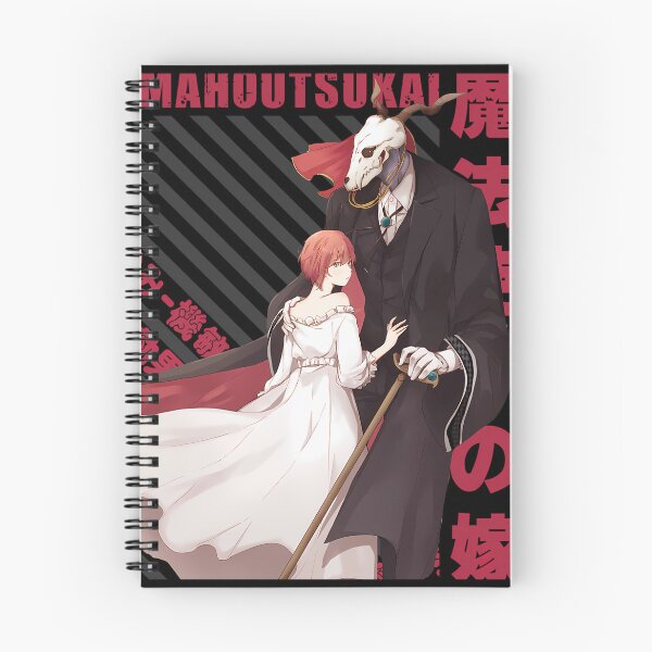 Item preview, Mahoutsukai no Yome / The Ancient Magus’ Bride designed and sold by DinkyWhiteKnig.