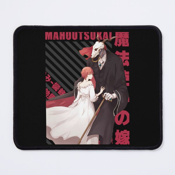 Item preview, Mahoutsukai no Yome / The Ancient Magus’ Bride designed and sold by DinkyWhiteKnig.