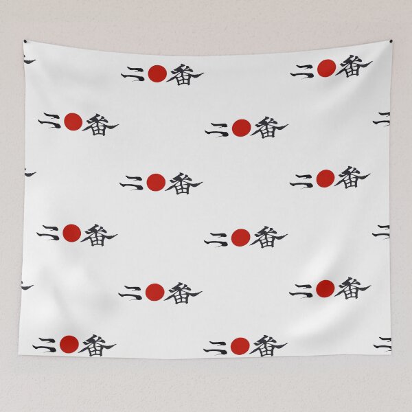Item preview, Number Two Headband designed and sold by akram-voyles.