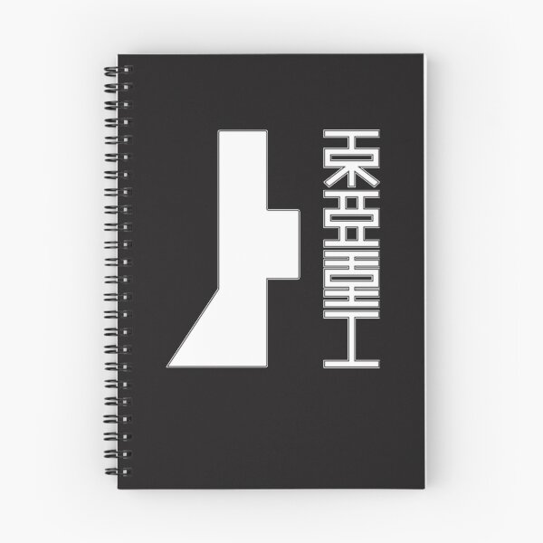Item preview, TOA HEAVY INDUSTRIES (White Logo) designed and sold by AlexaGutierr.