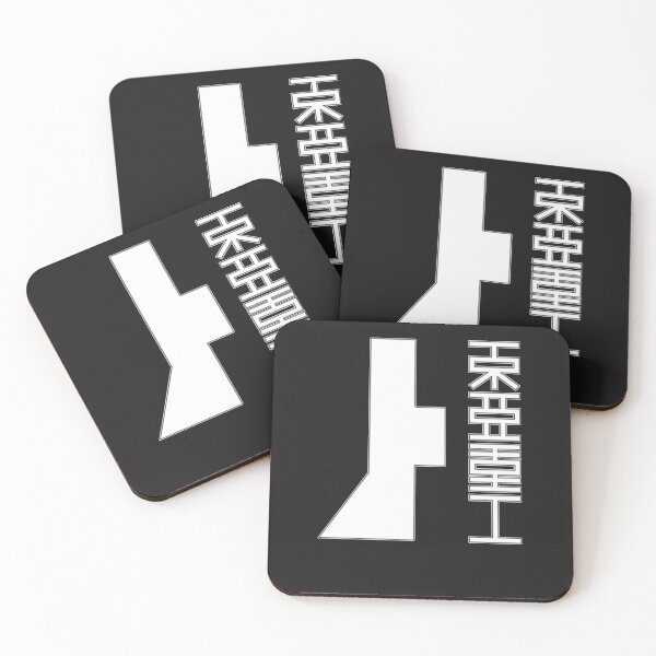 Item preview, Copy of TOA HEAVY INDUSTRIES (White Logo) designed and sold by AlexaGutierr.