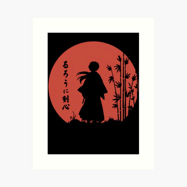 Rurouni Kenshin Art Prints For Sale | Redbubble