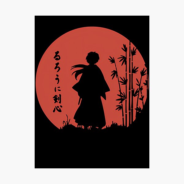 Kenshin Photographic Prints For Sale | Redbubble