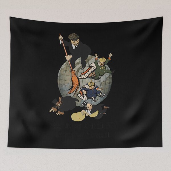 Item preview, El Camarada Lenin Limpia La Tierra De Inmundicias Propaganda Soviética designed and sold by yrvslzeju55.