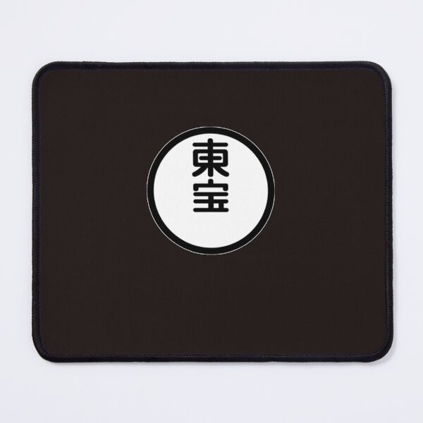 Item preview, Toho Logo (Vector) designed and sold by AbdullahiStinne.