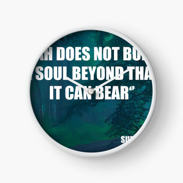 Item preview, Allah Does Not Burden A Soul Beyond That It Can Bear  	 designed and sold by yhjyoseer69.