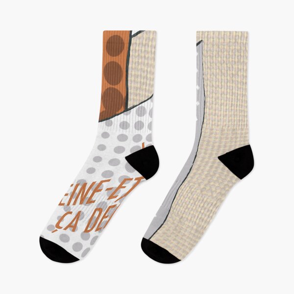 Item preview, Seine-et-Marne, it helps out, 77 designed and sold by Cyrille BRG.