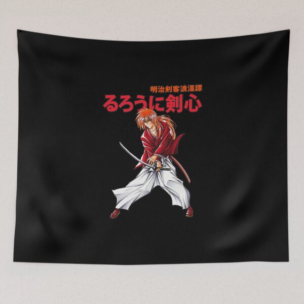 Item preview, Himura Kenshin - The Battosai designed and sold by eckstromvan.