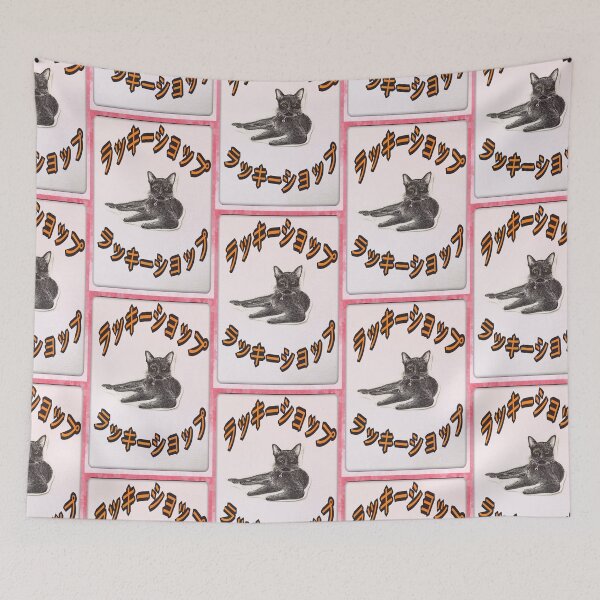 Item preview, Lucku Day Shop 黒猫 designed and sold by Lucky Day Shop 777.