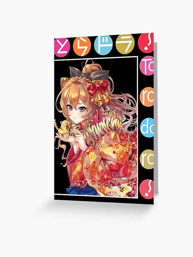 Toradora Anime Greeting Cards for Sale