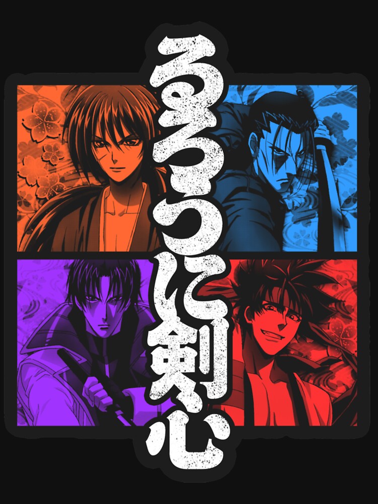 Rurouni Kenshin Tshirt - Aoshi Battousai Anime Poster Essential T-Shirt  for Sale by eckstromvan