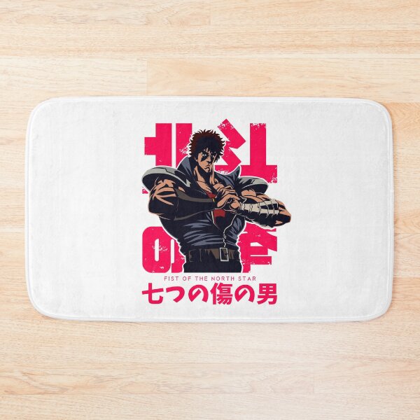 Item preview, 366 Fist of North Star designed and sold by Yexart.
