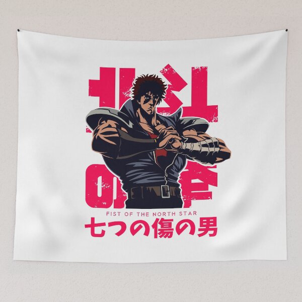 Item preview, 366 Fist of North Star designed and sold by Yexart.