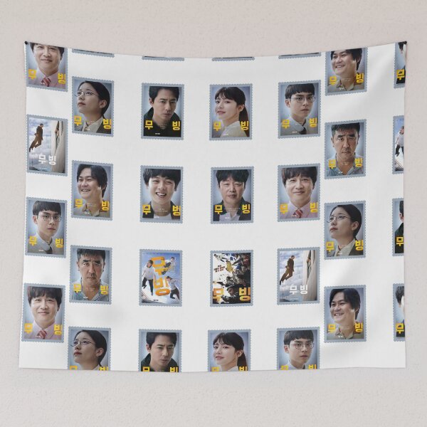 Item preview, Moving kdrama designed and sold by selvashop.